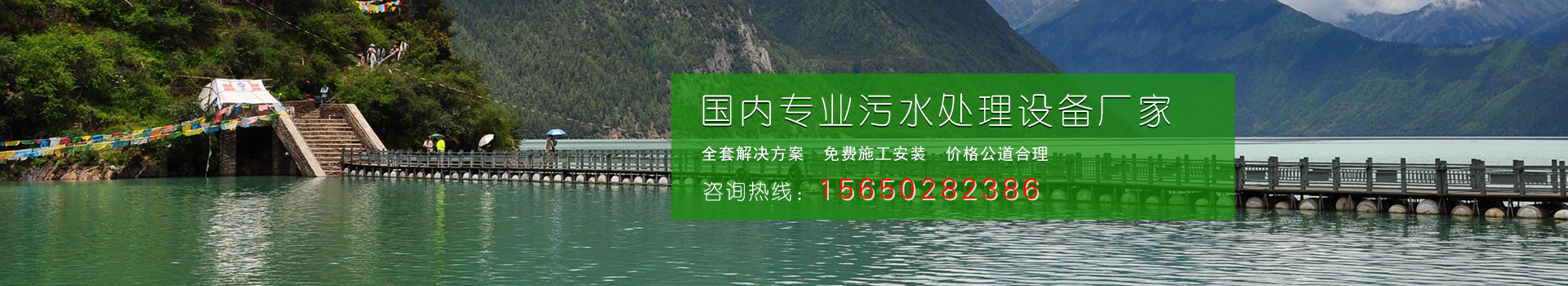 百科問(wèn)答